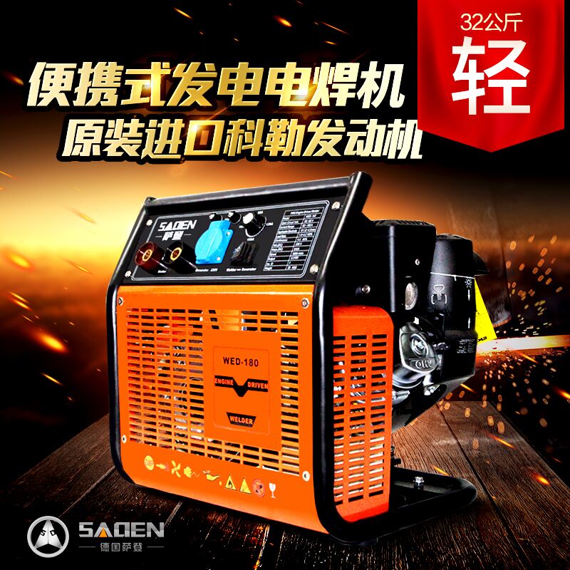 小型發(fā)電機的啟動方式：快速供電的關(guān)鍵